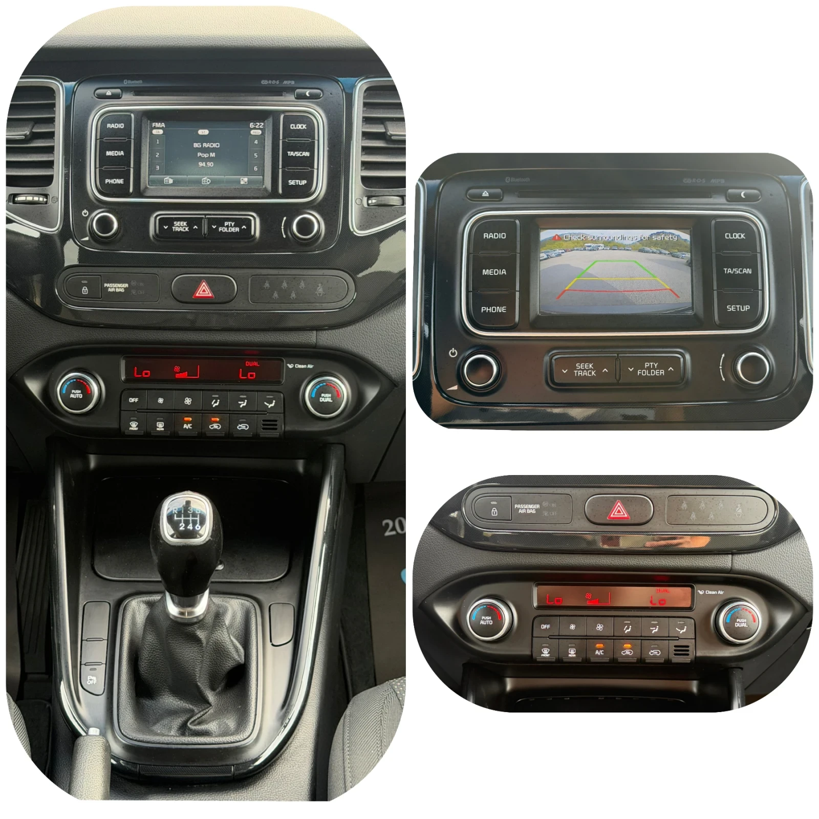 Kia Carens 1.6GDI 149 000km/7�����/KLIMATR/��� ����/������ | Mobile.bg � ����������� 11