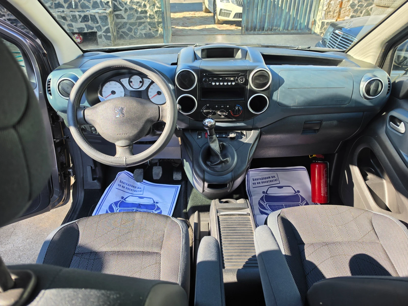 Peugeot Partner 1.6HDI KLIMA ������  | Mobile.bg � ����������� 8