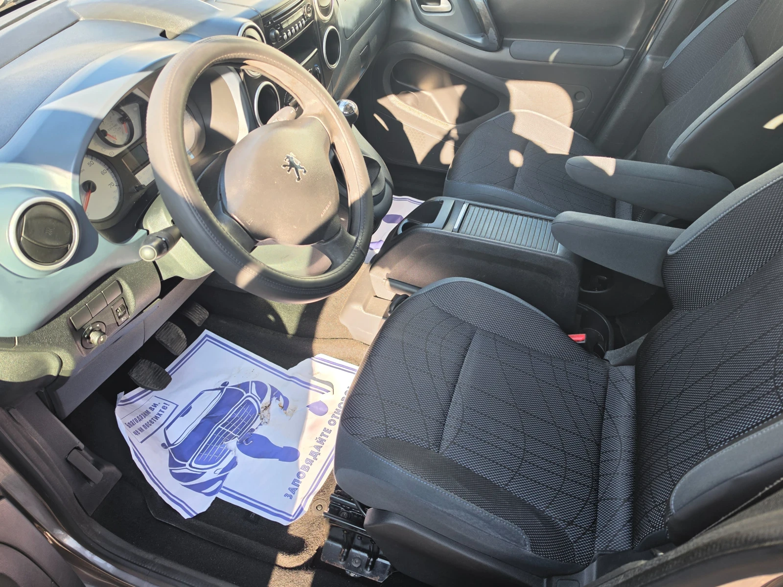 Peugeot Partner 1.6HDI KLIMA ������  | Mobile.bg � ����������� 7