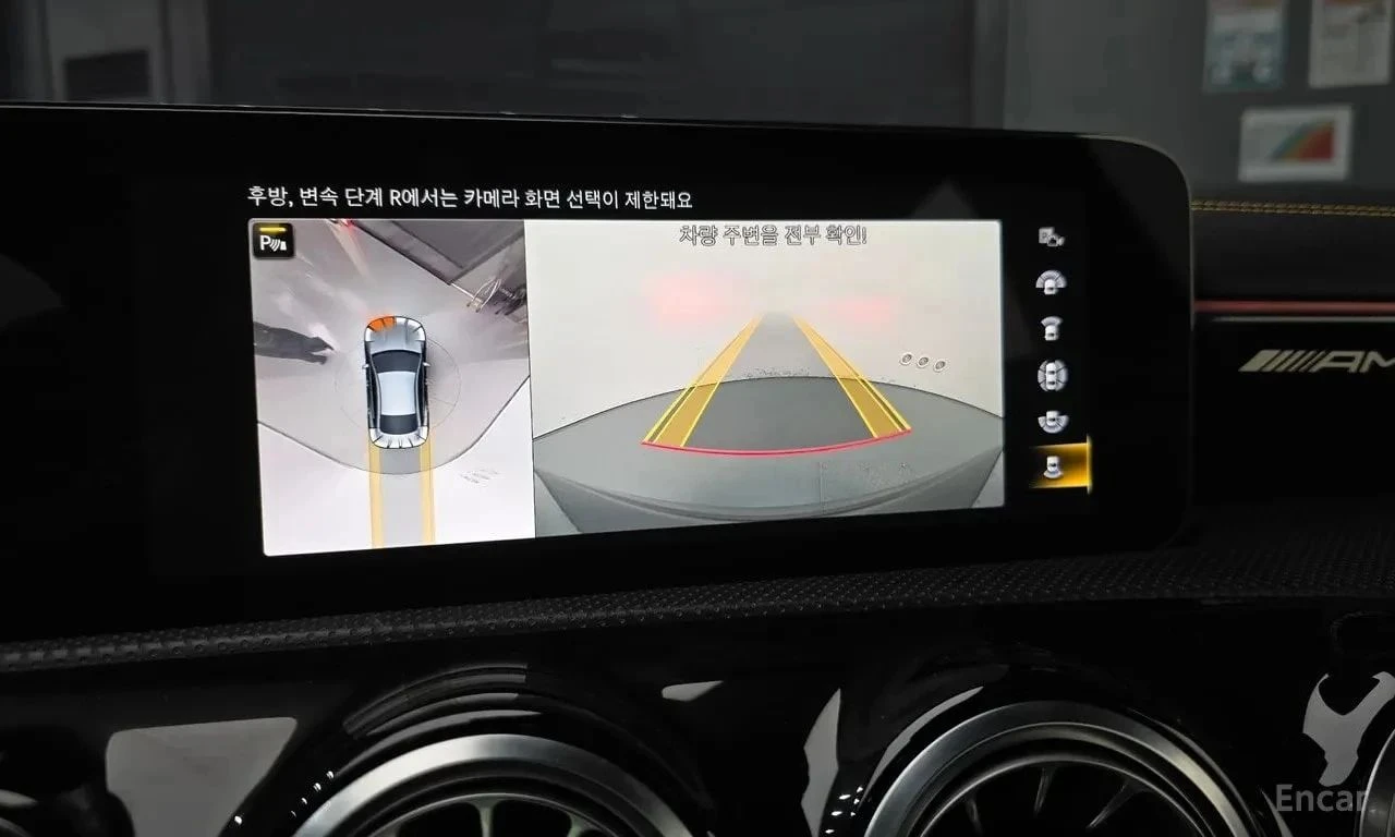 Mercedes-Benz CLA, снимка 16 - Автомобили и джипове - 56738037