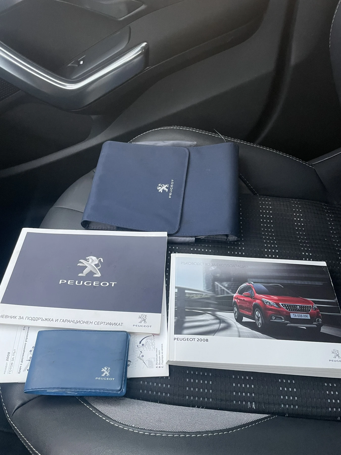 Peugeot 2008, снимка 14 - Автомобили и джипове - 56740901