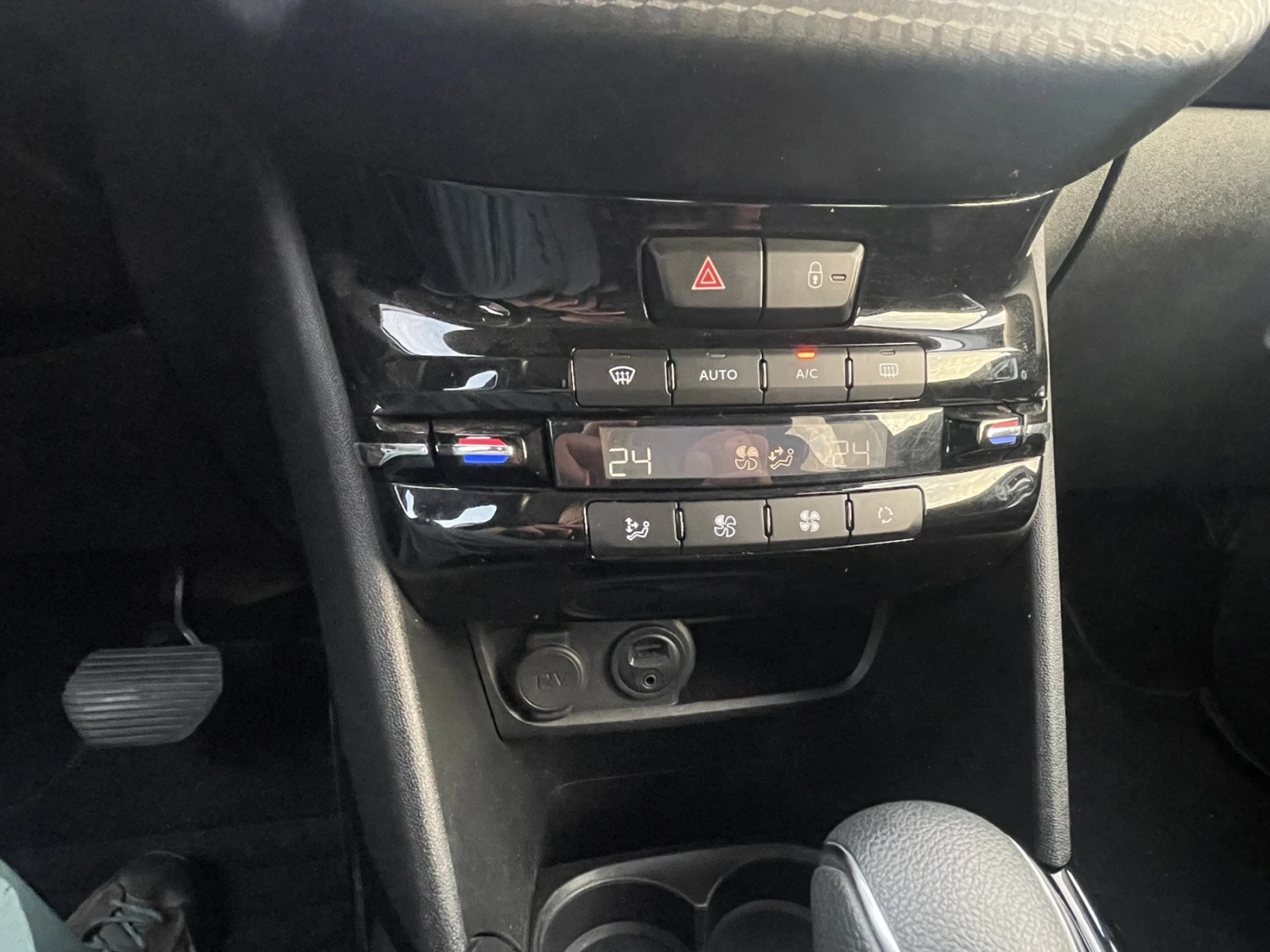 Peugeot 2008, снимка 8 - Автомобили и джипове - 56740901
