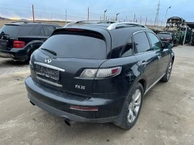 Infiniti Fx 35 3.5, снимка 3