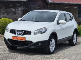 Nissan Qashqai 1.6 Газ/бензин 117к.с, снимка 2