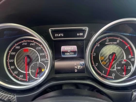 Mercedes-Benz GLE 63 S AMG * ДИСТРОНИК* 360 КАМЕРА* ПАНОРАМА* ОБДУХВАНЕ* , снимка 8
