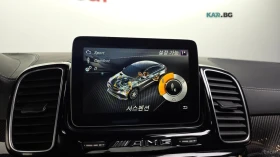 Mercedes-Benz GLE 63 S AMG 4MATIC* COUPE* ПОДГРЕВ* ОБДУХВАНЕ* 360* КАМЕРА* , снимка 13