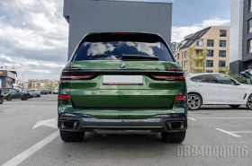 BMW X7 40D XDRIVE MSPORT PACKET PRO 3xIND SKYLOUNGE 7МЕСТ, снимка 7