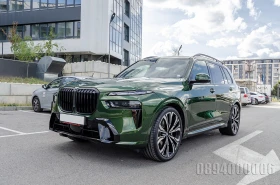 BMW X7 40D XDRIVE MSPORT PACKET PRO 3xIND SKYLOUNGE 7МЕСТ, снимка 3