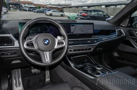 BMW X7 40D XDRIVE MSPORT PACKET PRO 3xIND SKYLOUNGE 7МЕСТ, снимка 9