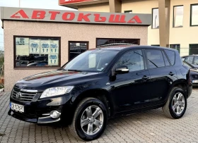 Toyota Rav4 2.2D / Автомат / 4х4 / Euro 5B, снимка 2