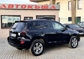 Toyota Rav4 2.2D / Автомат / 4х4 / Euro 5B, снимка 4