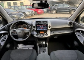 Toyota Rav4 2.2D / Автомат / 4х4 / Euro 5B, снимка 9