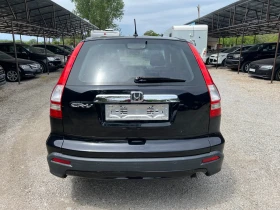 Обява за продажба на Honda Cr-v 2.2CDTI-4x4 ~11 600 лв. - изображение 5