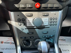 Opel Antara 2.2d 163 .. facelift | Mobile.bg    14