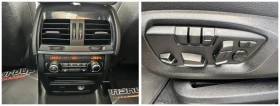 BMW X6 M50D/DIGITAL/HEAD UP/BANG&OLUFSEN//KEYLES/DIS | Mobile.bg    13