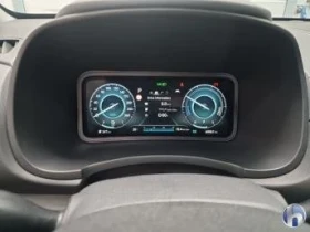 Hyundai Kona 64KWh/TREND/FACELIFT//SOH100% | Mobile.bg    12