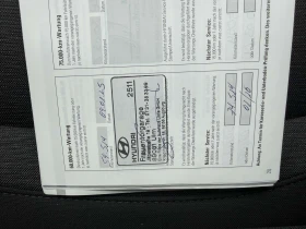 Hyundai Kona 64KWh/TREND//FACELIFT/SOH100% | Mobile.bg    17