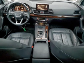 Audi Q5 PREMIUM PLUS - 15541 € / 30395.55 лв. - 19428450 8