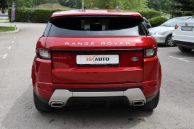 Land Rover Range Rover Evoque Климатроник/Подгрев/Камера/Навигация/Автопилот/Lan, снимка 5