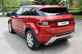 Land Rover Range Rover Evoque Климатроник/Подгрев/Камера/Навигация/Автопилот/Lan, снимка 4