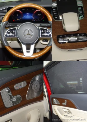 Mercedes-Benz GLS 400 D 4 MATIC DESIGNO  | Mobile.bg � ����� ������ 12