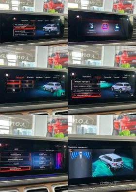 Mercedes-Benz GLS 400 D 4 MATIC DESIGNO  | Mobile.bg � ����� ������ 15