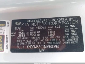 Kia Sportage ПОДГРЕВ* КАМЕРА* КЕЙЛЕС* LANE* ASSIST - 9000 € / 17602.47 лв. - 36928978 16