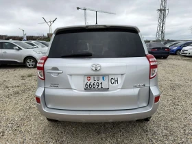 Toyota Rav4 2.0i FACE 4x4 - 11299 € / 22098.92 лв. - 58280949 7