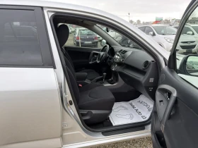 Toyota Rav4 2.0i FACE 4x4 - 11299 € / 22098.92 лв. - 58280949 13