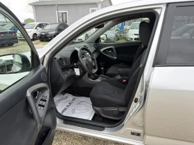 Toyota Rav4 2.0i FACE 4x4 - 11299 € / 22098.92 лв. - 58280949 9