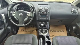 Nissan Qashqai 1.6 ���/������ 117�.� | Mobile.bg � ����� ������ 11