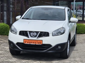 Nissan Qashqai 1.6 ���/������ 117�.� | Mobile.bg � ����� ������ 3
