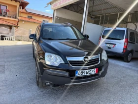 Opel Antara 2.4 | Auto.bg — изображение 3