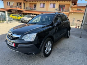 Opel Antara 2.4 | Auto.bg — изображение 2