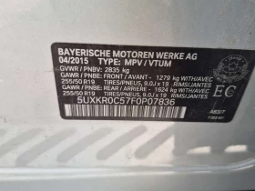 BMW X5 *  Xdrive35i * CARFAX * ПАНОРАМА * 360 * H/K АУДИО | Auto.bg — изображение 14