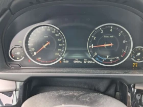 BMW X5 *  Xdrive35i * CARFAX * ПАНОРАМА * 360 * H/K АУДИО | Auto.bg — изображение 8