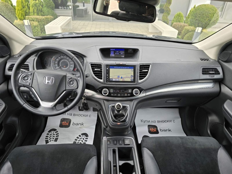Honda Cr-v 16 дизел, снимка 15 - Автомобили и джипове - 45386279