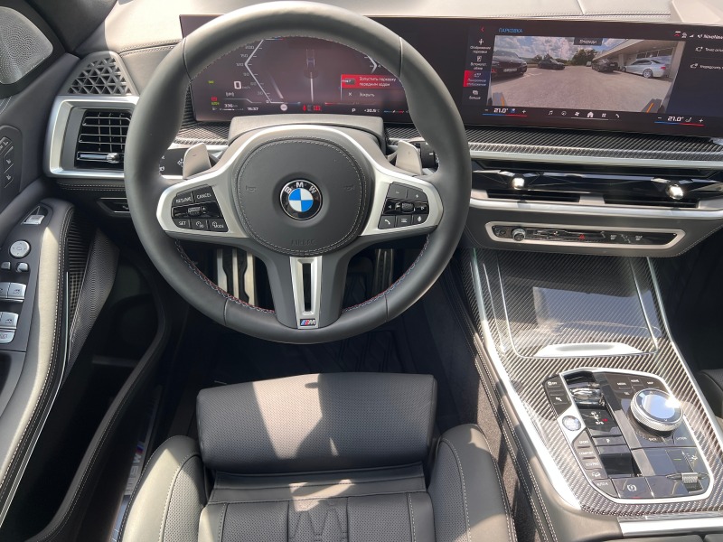 BMW X7 M60i xDrive, снимка 12 - Автомобили и джипове - 46371603