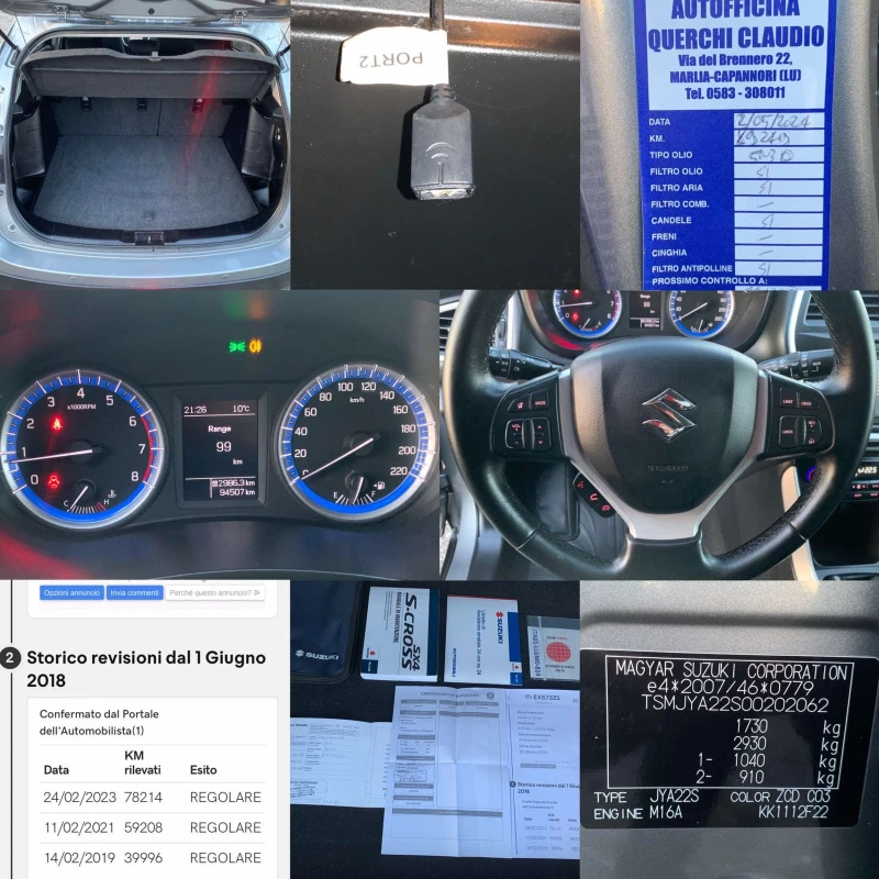 Suzuki SX4 S-Cross II 1.6 VVT(120к)Бензин EURO 6B&#127470;&#127481;IT, снимка 15 - Автомобили и джипове - 47978110