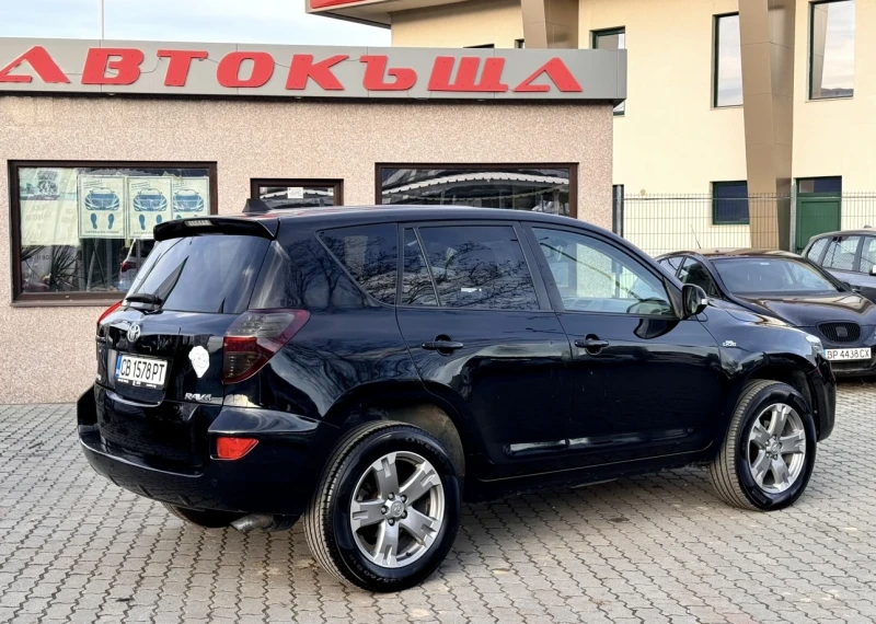 Toyota Rav4 2.2D / Автомат / 4х4 / Euro 5B, снимка 4 - Автомобили и джипове - 48393182