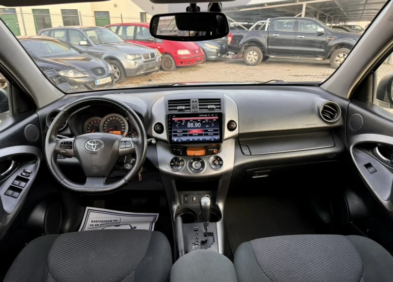 Toyota Rav4 2.2D / Автомат / 4х4 / Euro 5B, снимка 9 - Автомобили и джипове - 48393182