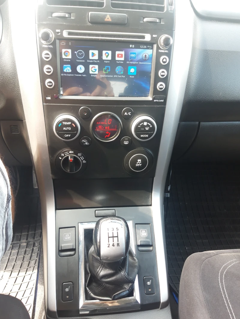 Suzuki Grand vitara, снимка 5 - Автомобили и джипове - 51694279