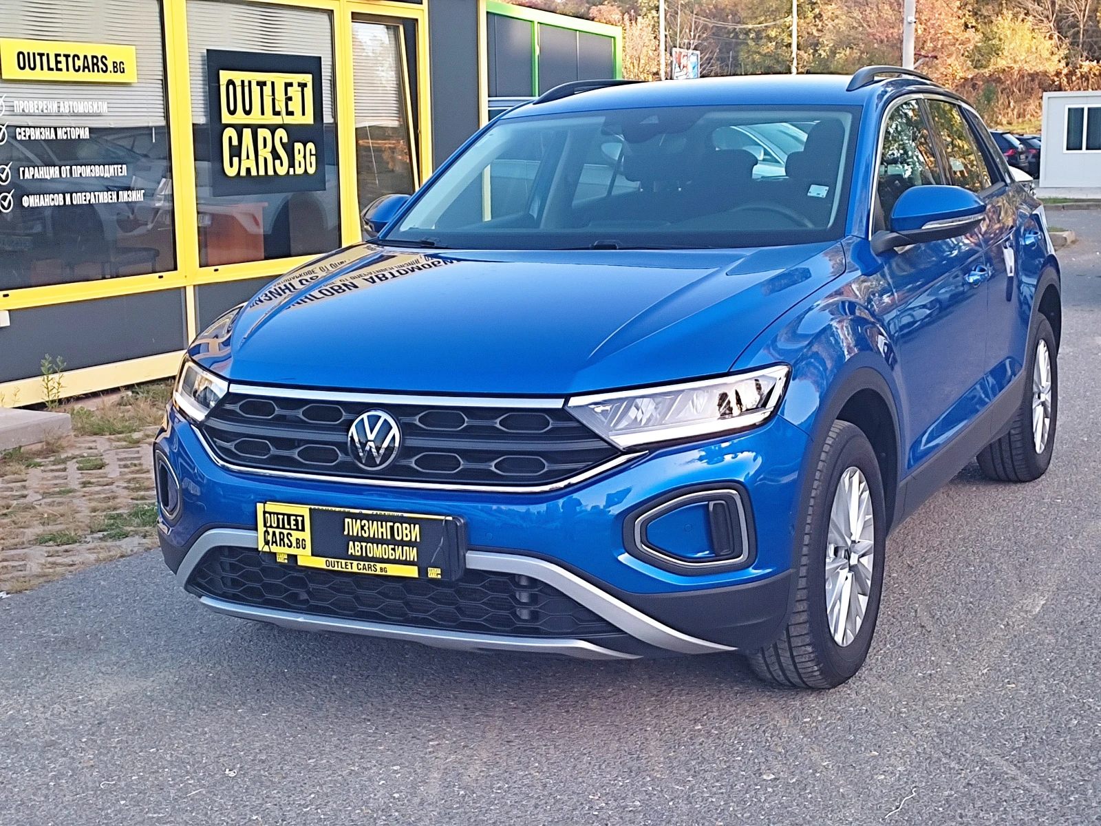 VW T-Roc  1.5 TSI 150кс. - [1] 