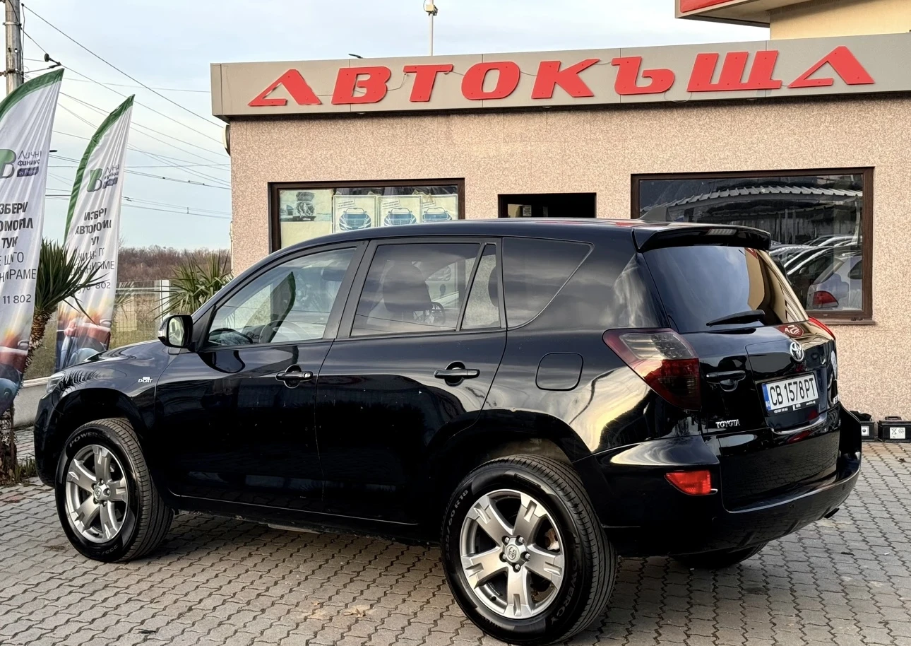 Toyota Rav4 2.2D / Автомат / 4х4 / Euro 5B - изображение 3