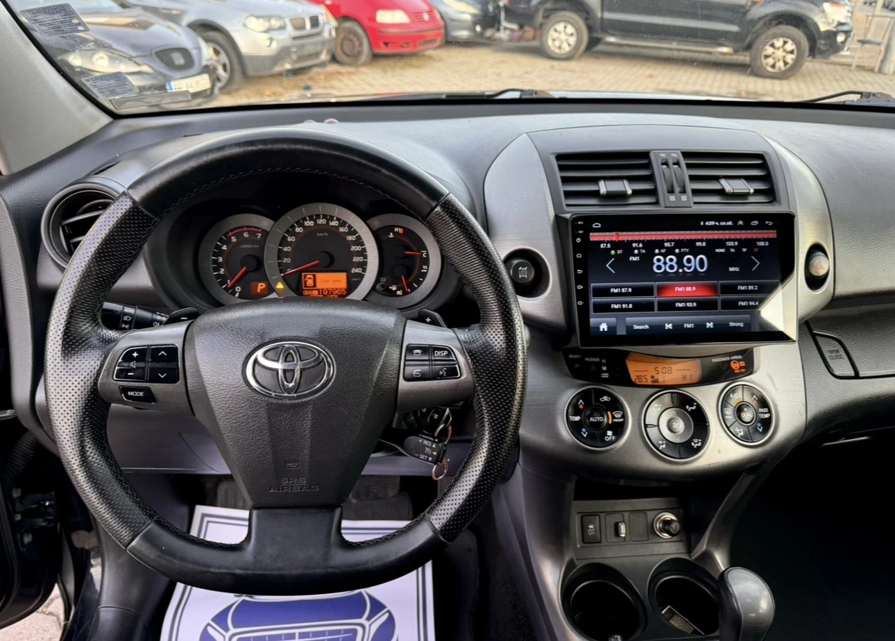 Toyota Rav4 2.2D / Автомат / 4х4 / Euro 5B - изображение 6