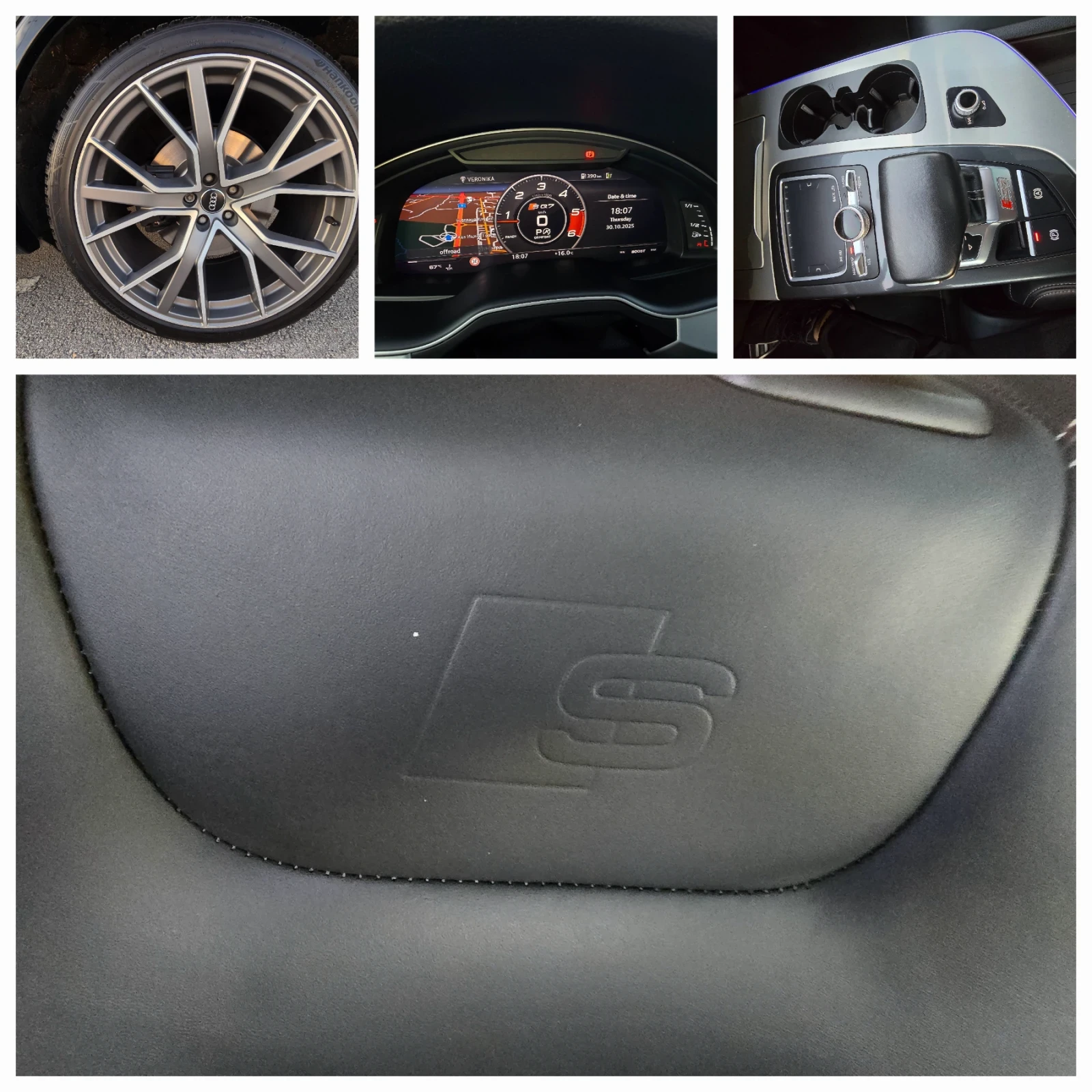 Audi SQ7     s-line | Mobile.bg   17