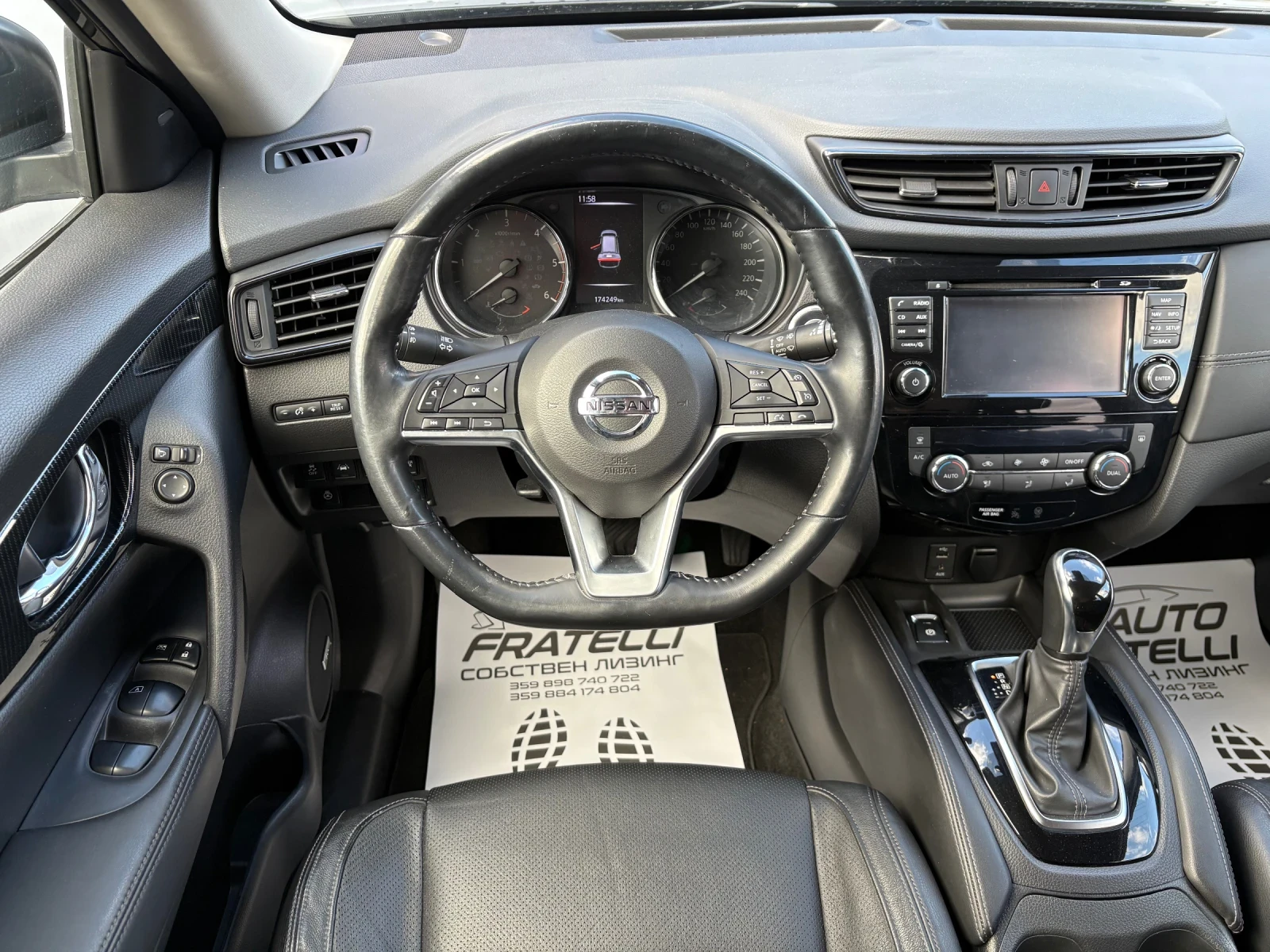 Nissan X-trail 2.0D* TEKNA* FULL* ЛИЗИНГ* БАРТЕР*  - изображение 8