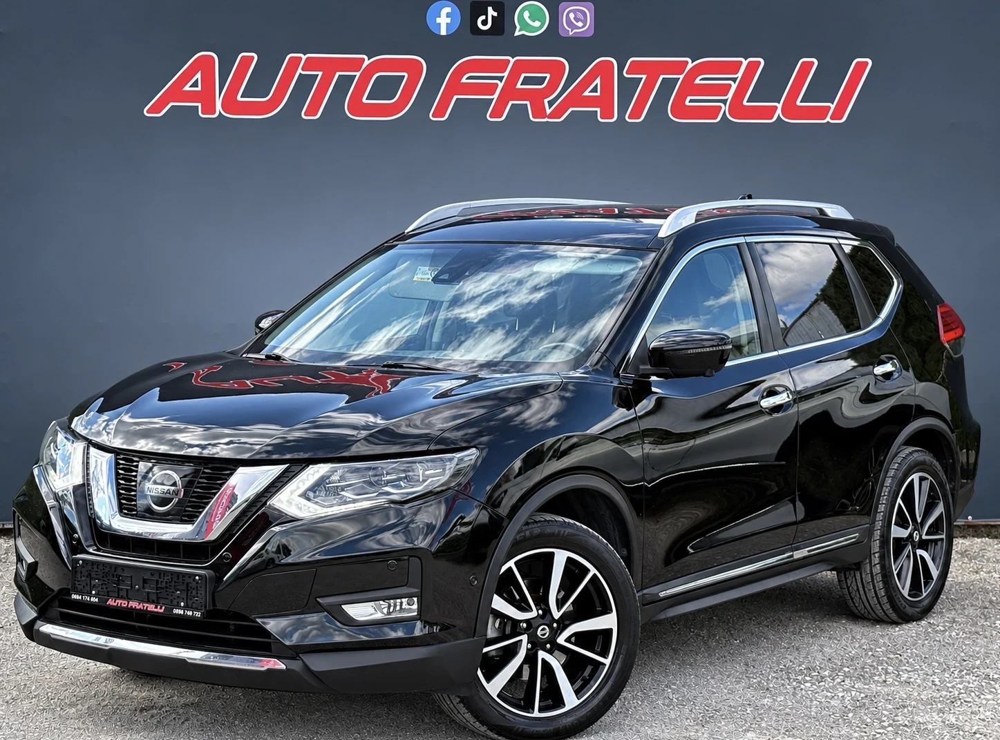 Nissan X-trail 2.0D* TEKNA* FULL* ЛИЗИНГ* БАРТЕР* , снимка 3 - Автомобили и джипове - 53633692