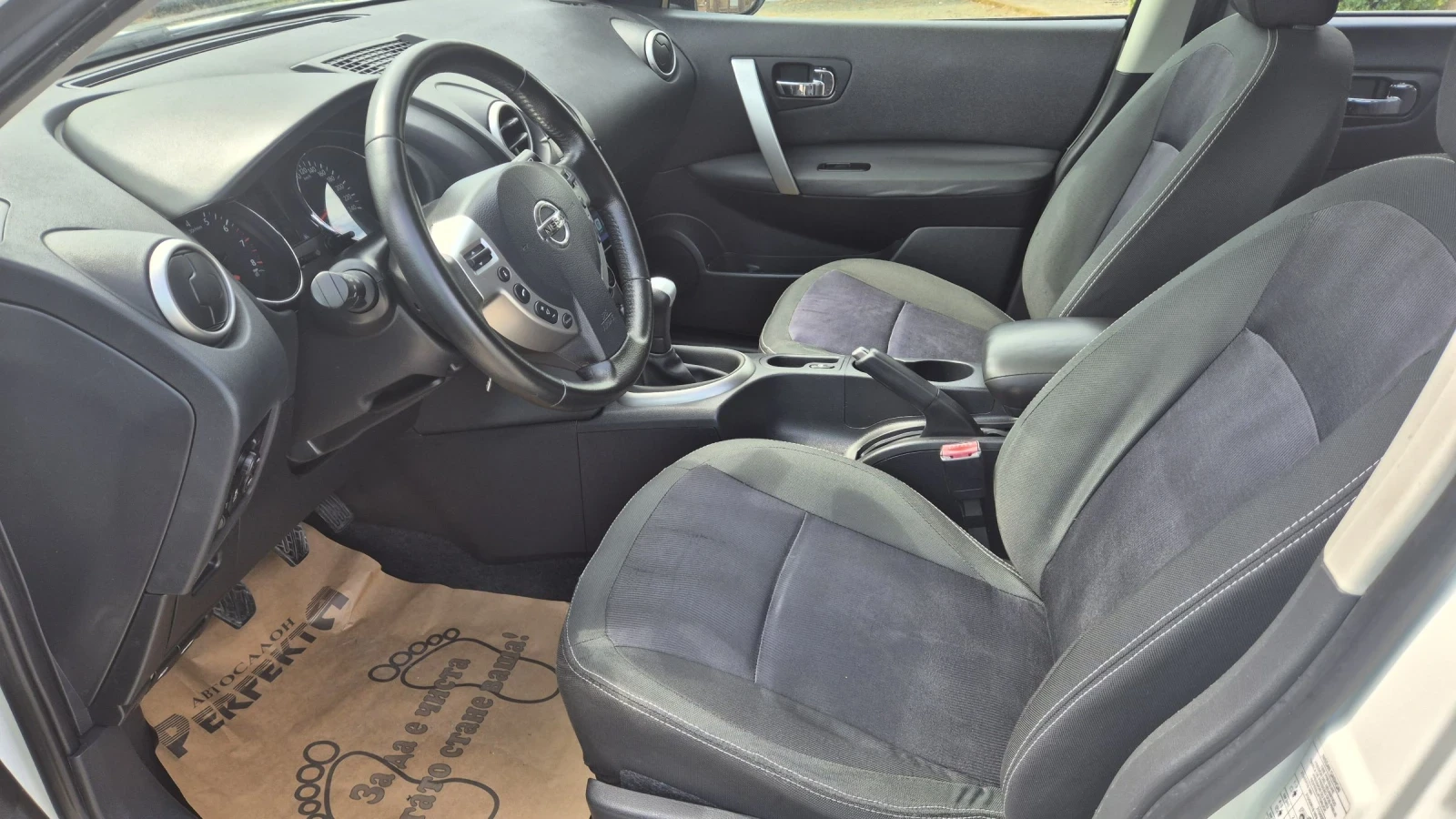 Nissan Qashqai 1.6 ���/������ 117�.� | Mobile.bg � ����������� 12