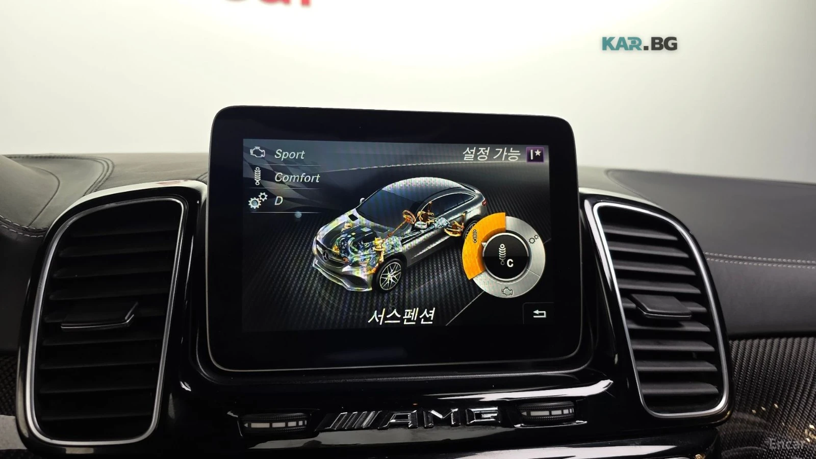 Mercedes-Benz GLE 63 S AMG 4MATIC* COUPE* ПОДГРЕВ* ОБДУХВАНЕ* 360* КАМЕРА* , снимка 13 - Автомобили и джипове - 55011179